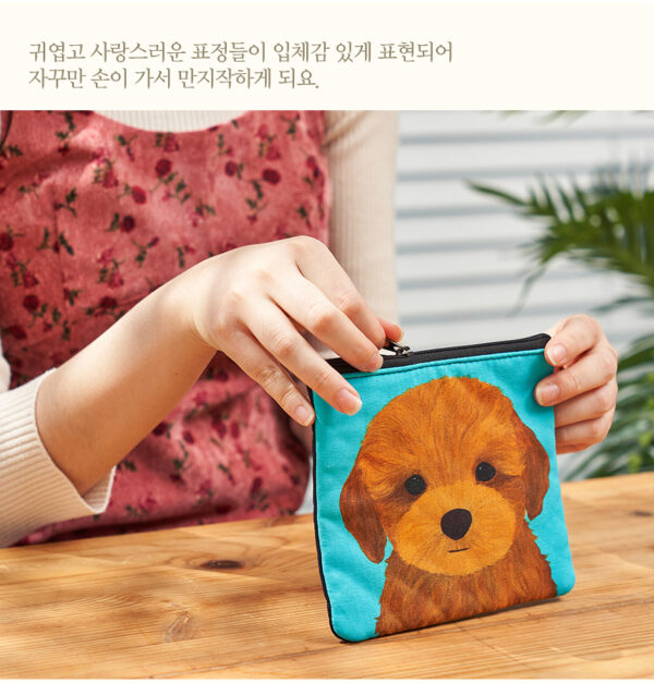 고양이 강아지 파우치 (33종)