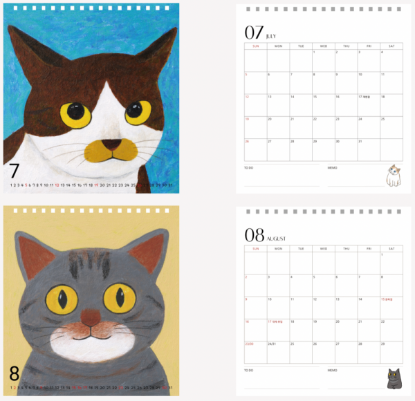 2026 고양이 달력