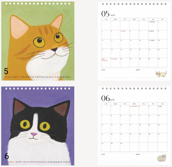 2026 고양이 달력