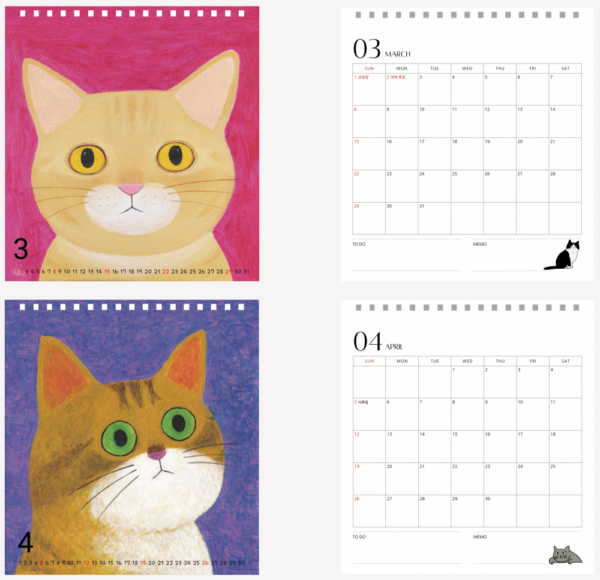 2026 고양이 달력