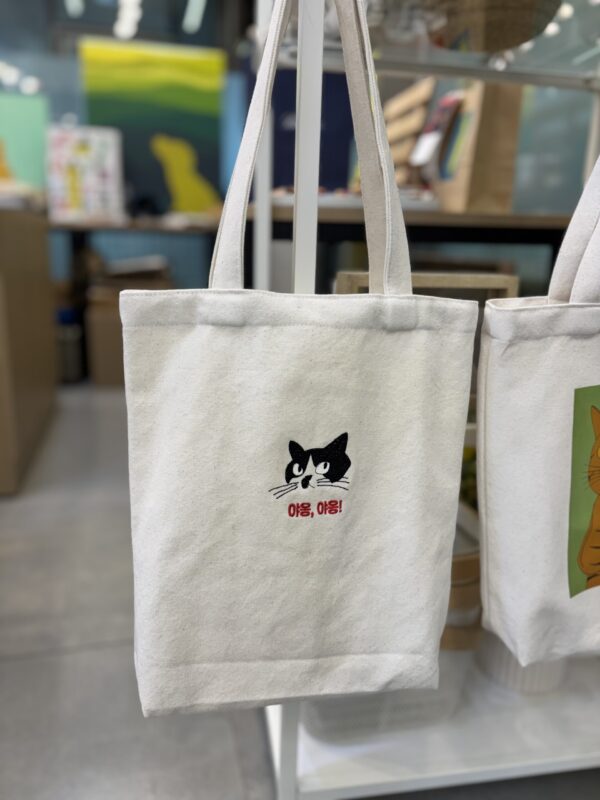 고양이  / 야옹야옹 에코백