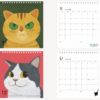 2026 고양이 달력